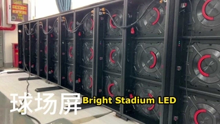 আউটডোর P8.33 পেরিমিটার LED ডিসপ্লে IP65 ফ্রন্ট রিয়ার রক্ষণাবেক্ষণ স্টেডিয়াম স্ক্রীন