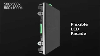 ভাড়া আউটডোর LED ডিসপ্লে